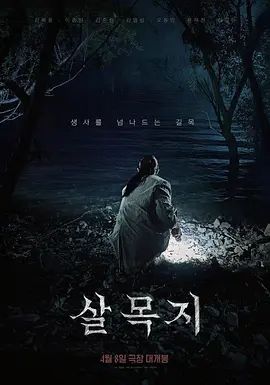 【极限厕拍】大神洞中真实偸窥，多位年轻小姐姐方便，形态各异，还有脱光嘘嘘的 (1) - 黄中黄在线