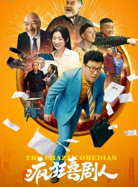 若菜的秘密 - 黄中黄在线