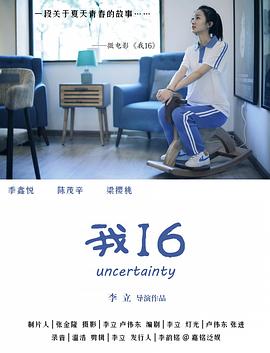 校园性视频 - 黄中黄在线