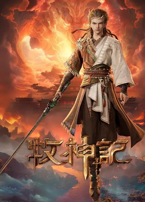色情公寓EP2-绿帽子乔将计就计 - 黄中黄在线