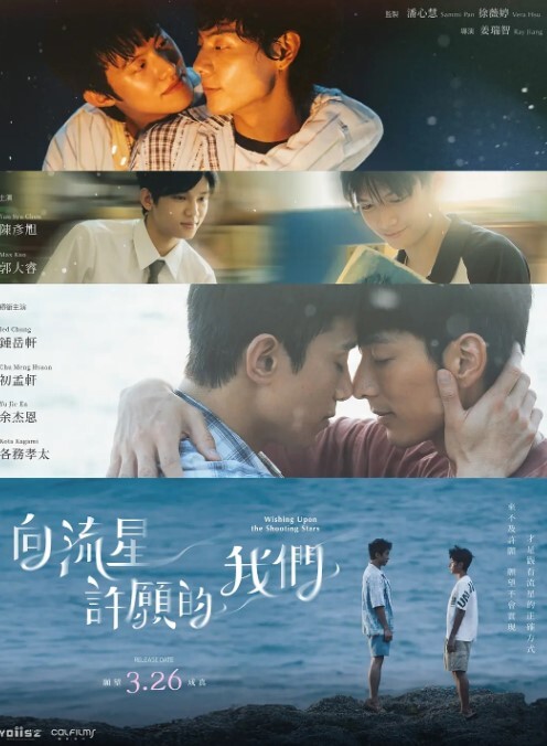 假日在家看戏变成干炮的! - 黄中黄在线