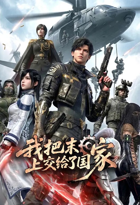 网红黑料抖音53w粉我是谁我也不知道28w粉妈沫32w粉悠悠感恩有你感恩榜一大哥方式各有不同 - 黄中黄在线