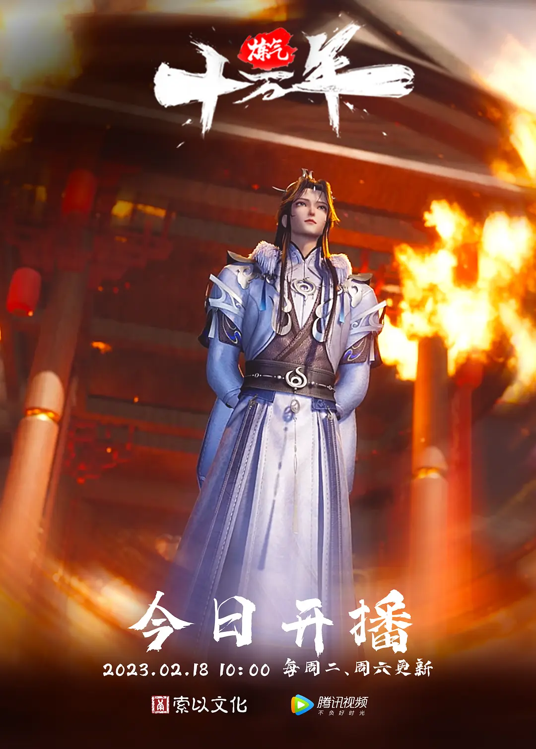 大哥出差的日子，嫂子每天都和我在一起，我把她调教成了一个小母狗 - 黄中黄在线