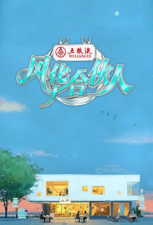 隐形人第1部分中文字幕 - 黄中黄在线