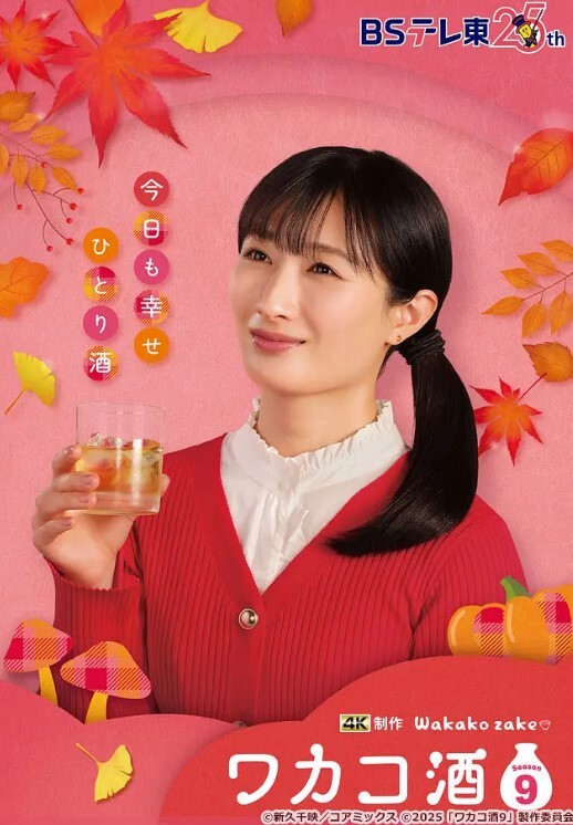 寂寞少妇少妇人妻饥渴吃鸡大肉棒无套直插内 - 黄中黄在线
