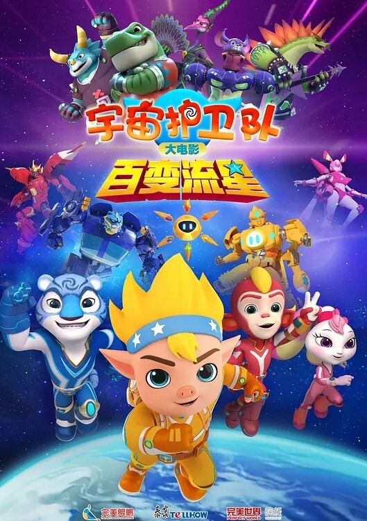 网红私拍博主MIKI怎么变小了我的妈呀对白搞笑无码露脸口交叫床夹子音 - 黄中黄在线