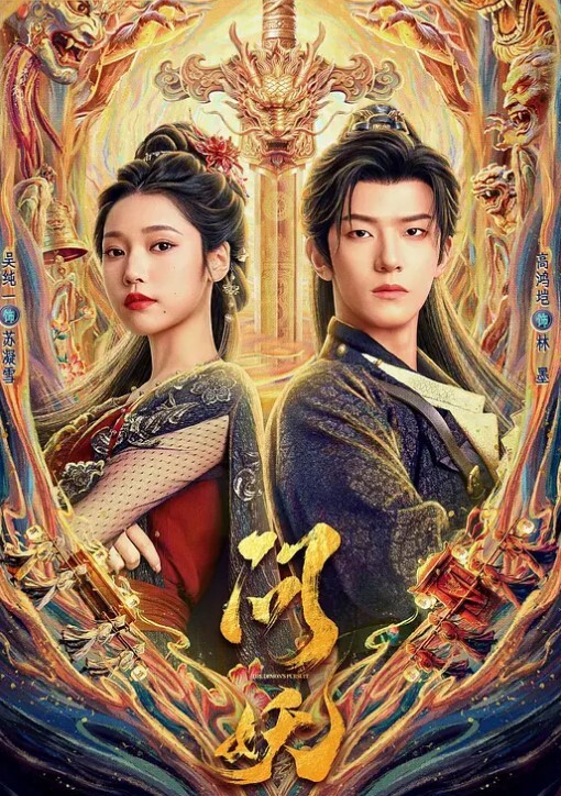 美乳网黄小萝莉 骑乘取精 - 黄中黄在线