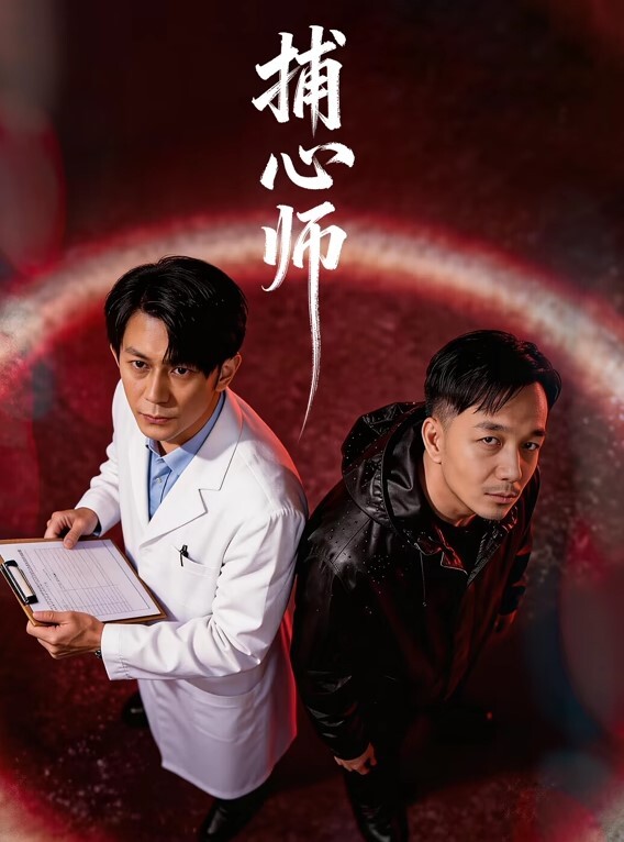 出轨泄密流出在婚宴上认识的良家人妻才结婚没几天就背着老公被我把她玩成淫荡母狗 - 黄中黄在线