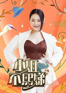 鸡教练-我的cos女友突发惊喜 让我体验甘雨的性体盛宴 - 黄中黄在线