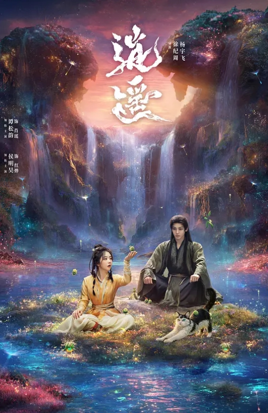 紧接第二场又来一位外围美女 - 黄中黄在线