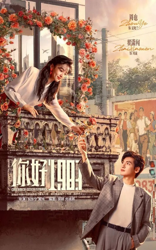黑色外套长腿妹舌吻口交肉丝撕裆站立后入猛操. - 黄中黄在线