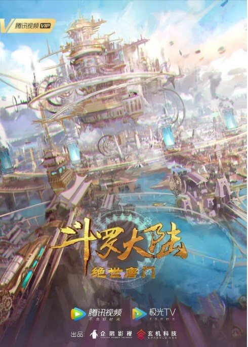 刘亦菲 短发明星换脸 - 黄中黄在线
