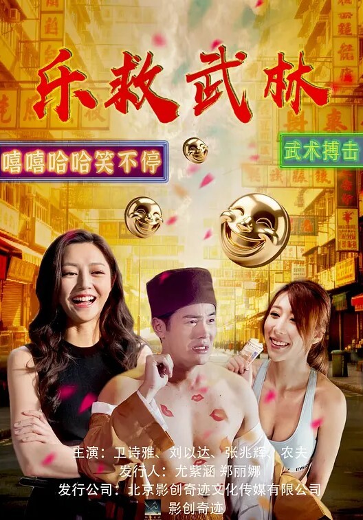 RAS-218 樂奈子 國慶連假慾望之旅 曖昧x情慾x野外帳篷 - 黄中黄在线