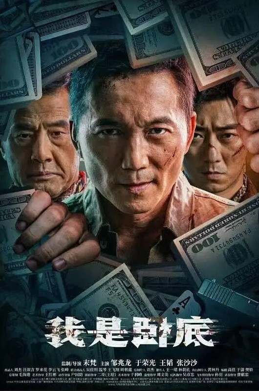 厕所偷窥大型公司偷情现场微乳秘书在厕所帮老板口交打飞机谁知老板不讲武德偷录视频还曝光 - 黄中黄在线