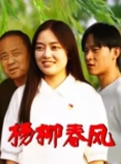初中女孩不擦屁股萝莉白虎 - 黄中黄在线