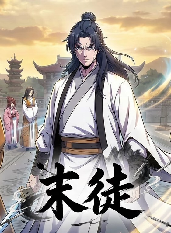 极品S级模特约操模特宾馆多镜头场景激情啪啪 - 黄中黄在线