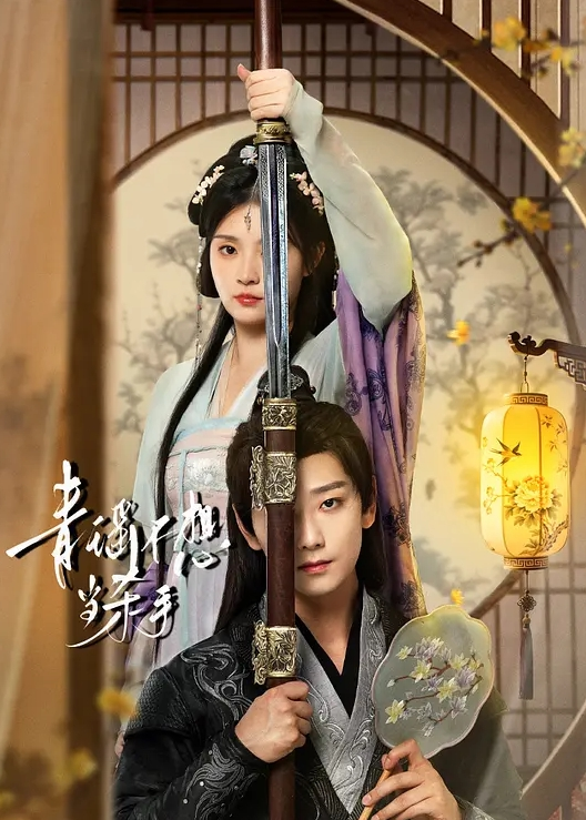 约炮刚刚放假的大三女生 - 黄中黄在线
