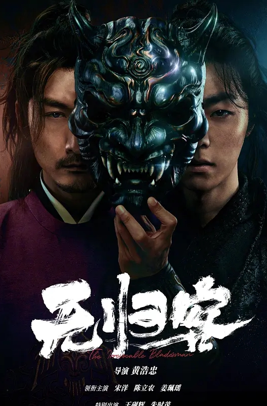 我着迷并承诺1 - 黄中黄在线