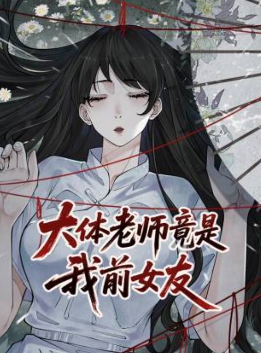 小紫前凸后翘良家大学妹妹跑车高价定製手抠木头椅子自慰特写私处 - 黄中黄在线