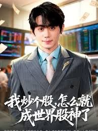 完美洋情人!十三亿男人的梦，香舌软，白虎逼紧 - 黄中黄在线