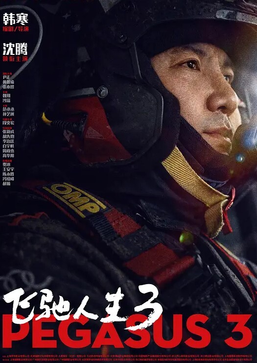 这肥臀这巨乳绝了 - 黄中黄在线