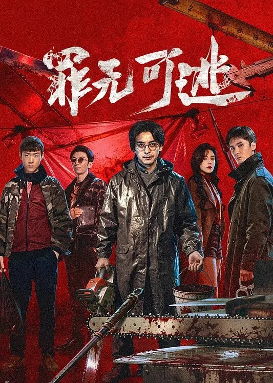 未经审查令人兴奋的母女课教我H学习第2部分永远的私人导师中文字幕 - 黄中黄在线