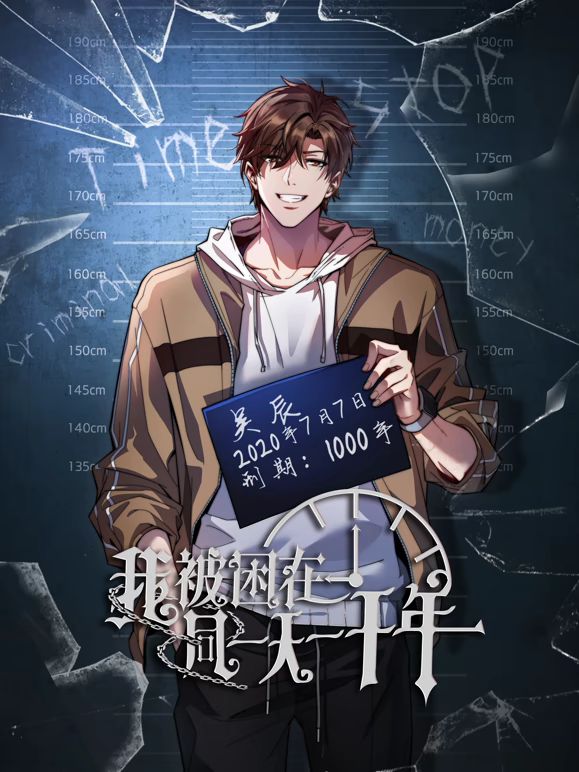 抖音280万粉网红 DJNico 被金主性爆操内射视频流出 衣服和脐钉只能说一模一样 实锤无疑 - 黄中黄在线