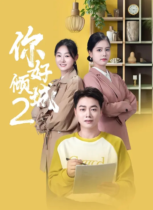 轻熟女老阿姨被三个大哥调教玩弄，全程露脸口交大鸡巴，被大哥前插后入草嘴又草逼，淫声荡语听指挥揉捏骚奶 - 黄中黄在线