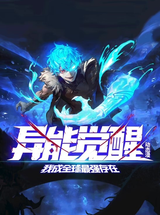 战斗少女苏维亚VOL.01两位女武神中文字幕 - 黄中黄在线
