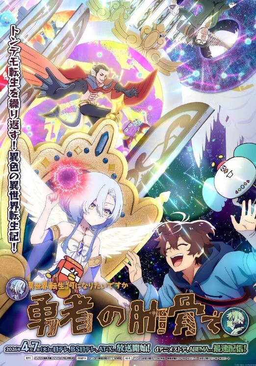 SISTERS夏の最后の日千夏第3话 - 黄中黄在线