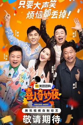 大香蕉在线官网 - 黄中黄在线