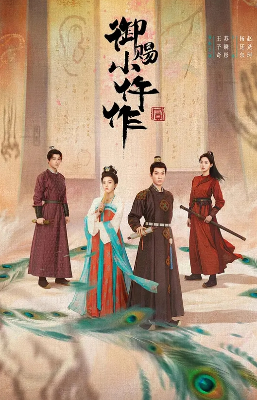 千人斩探花约了个黑衣妹子近距离拍摄口交扣逼猛操 - 黄中黄在线