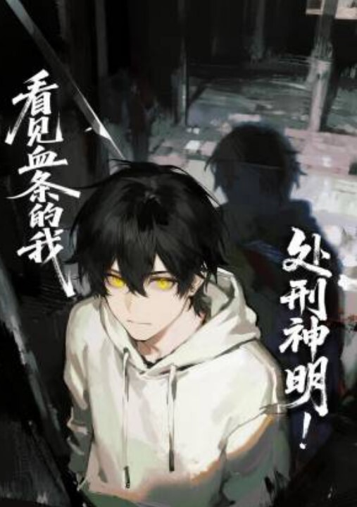人前高.冷老板.随叫随到随.插随用看.来应该给.升职做秘书.以后来个随时.随地 - 黄中黄在线