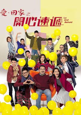叫床床戏视频 - 黄中黄在线