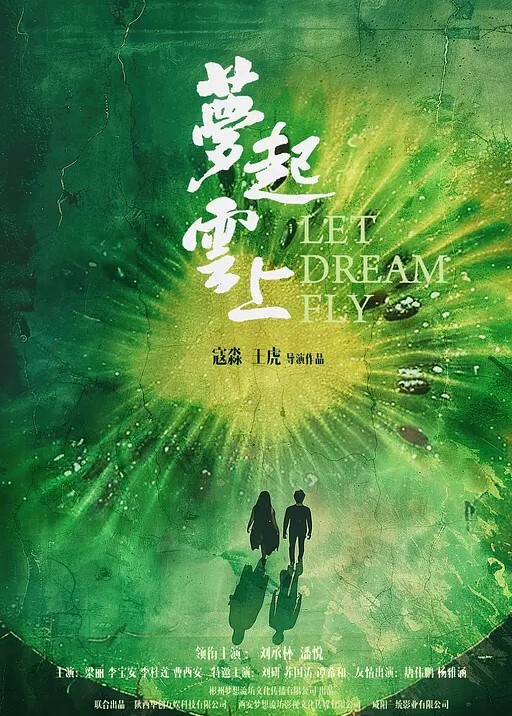 逃课少女全网在求的东北侯小雪私拍完整版首发全程普通话高能 - 黄中黄在线