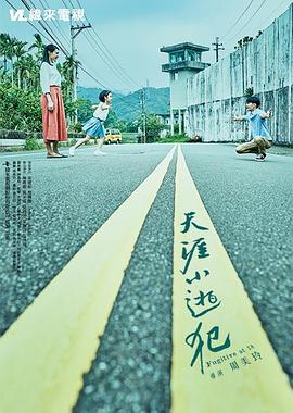韩国男女激性视频 - 黄中黄在线