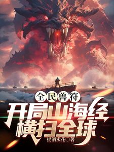 2025年2月最新流出约炮大神【91渣男begezyy】白雪公主历险记，肤白貌美小少妇，多角度爆操小骚逼，呻吟声动听刺激必看 - 黄中黄在线