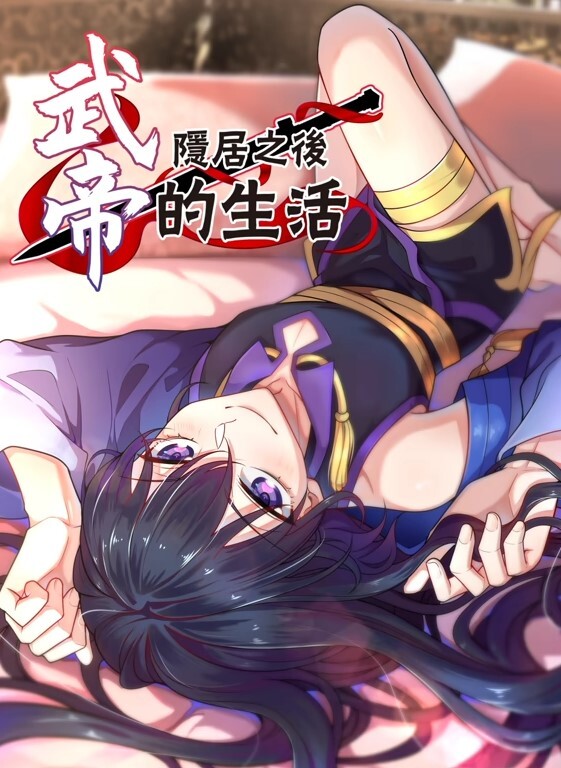 IDG-5381 放浪弟弟欲求不满的三人行性体验 - 黄中黄在线