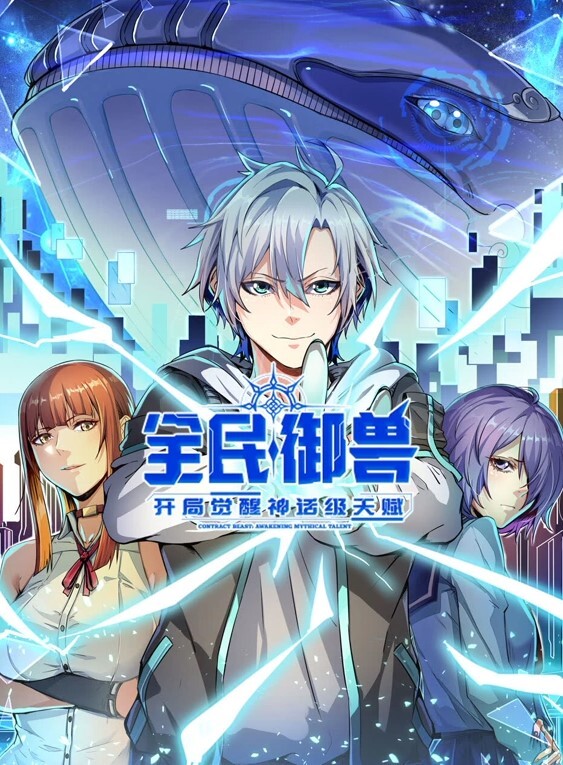 石锤事件泉州消防支队科长陈志忆出轨泉州师范学院教师陈维开车撞原配逼其离婚疑似偷情视频流出 - 黄中黄在线