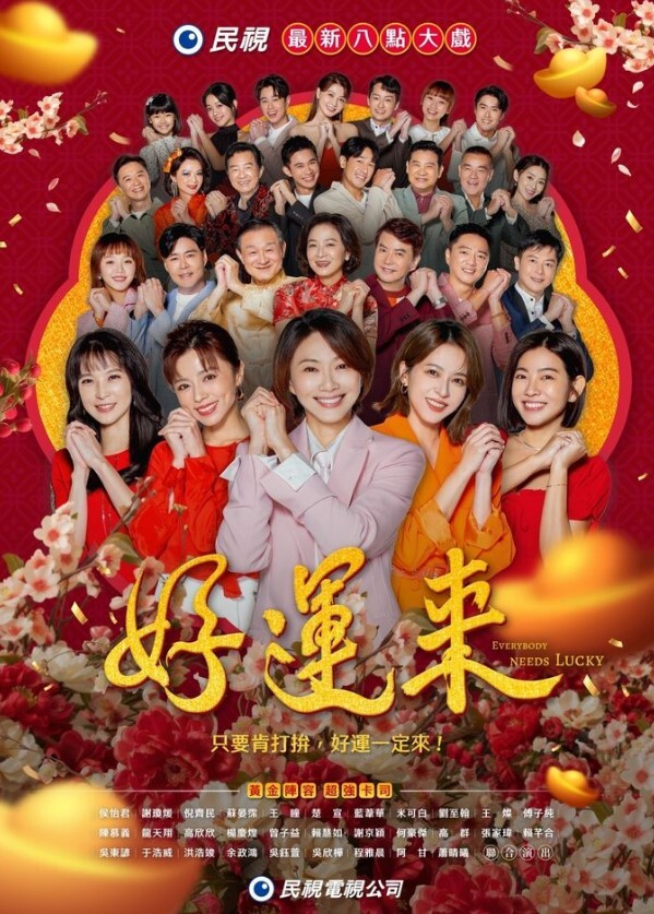 【水果派】 有菜的子宫口开发计划[MIDV-502] - 黄中黄在线