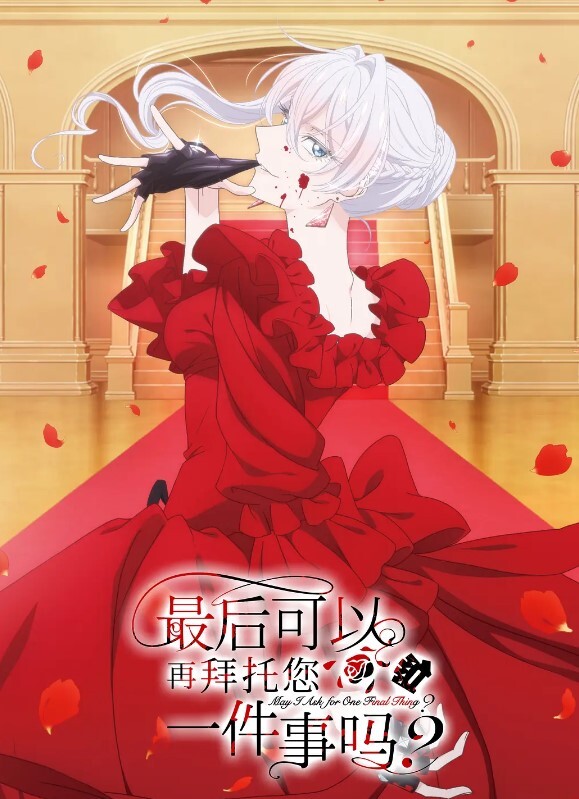 毒龙教学 现役技师演示毒龙玩法，眼镜骚逼，舔菊吸蛋深喉一条龙，大哥忍不住操逼射精 - 黄中黄在线