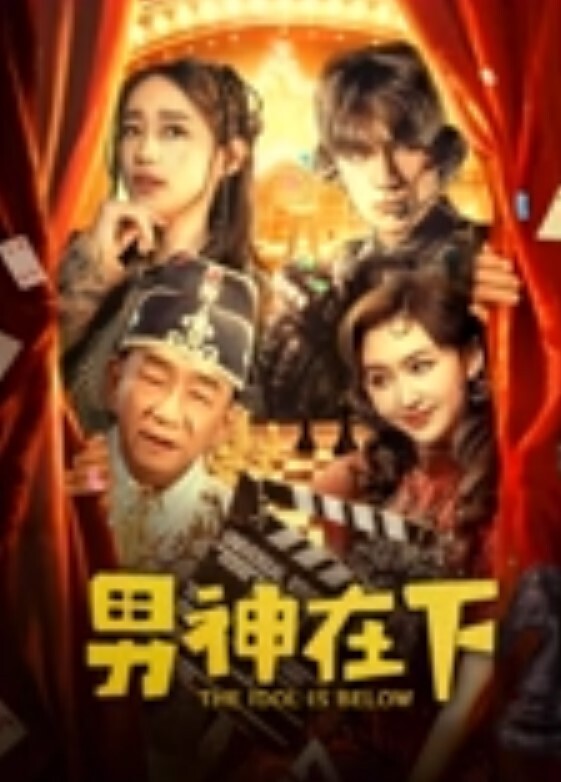 酒店安防摄像头偷拍放假开房的情侣吃住都在房间有空就干小哥累得要按摩 - 黄中黄在线