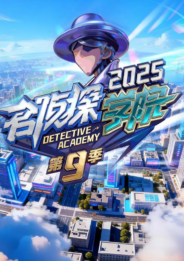 土豪约操在校兼职模特性爱私拍打炮一字马完美露脸 - 黄中黄在线