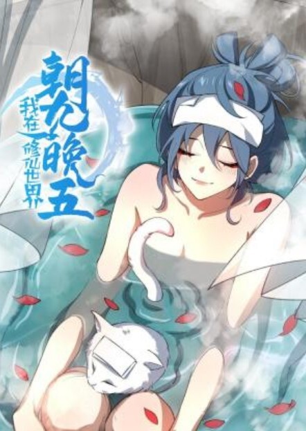 曹长卿joker推特大神约炮_白幼瘦艾米莉白月光完美女纯全身都超嫩超好看每次和她做爱都想舔遍她的全身 - 黄中黄在线