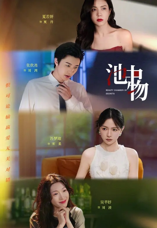 军训跳舞露奶全部都甩出来哈哈哈 - 黄中黄在线