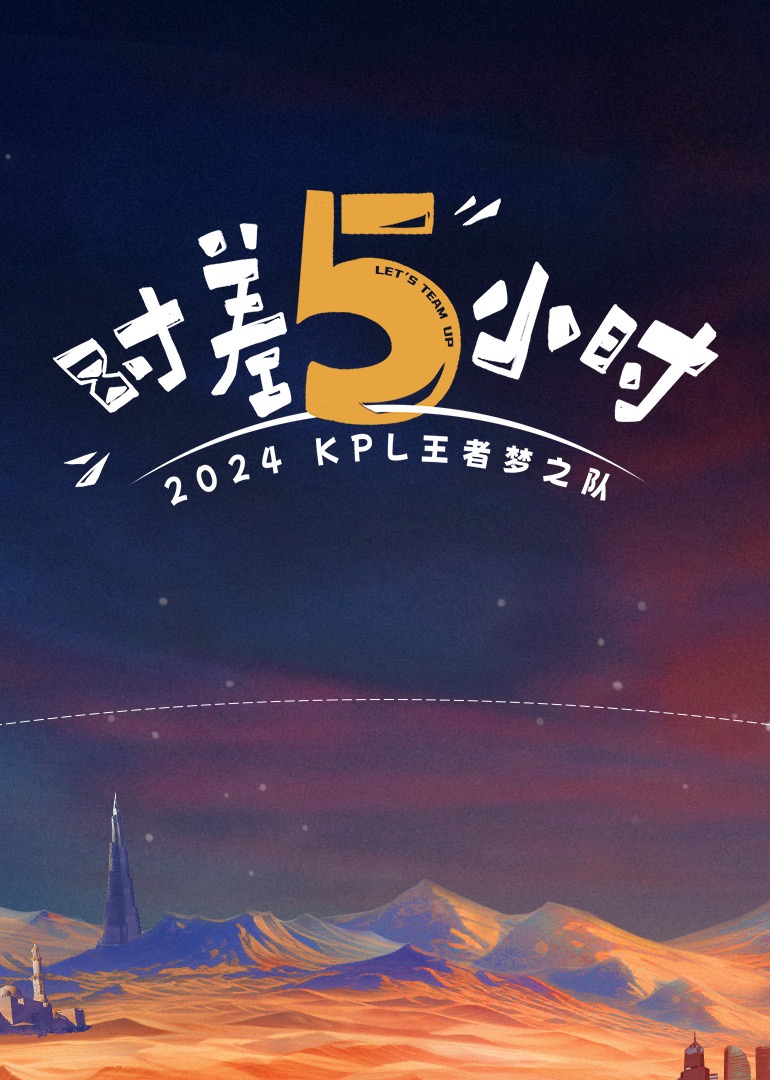 安全套 推销员 完美性技巧 - 黄中黄在线