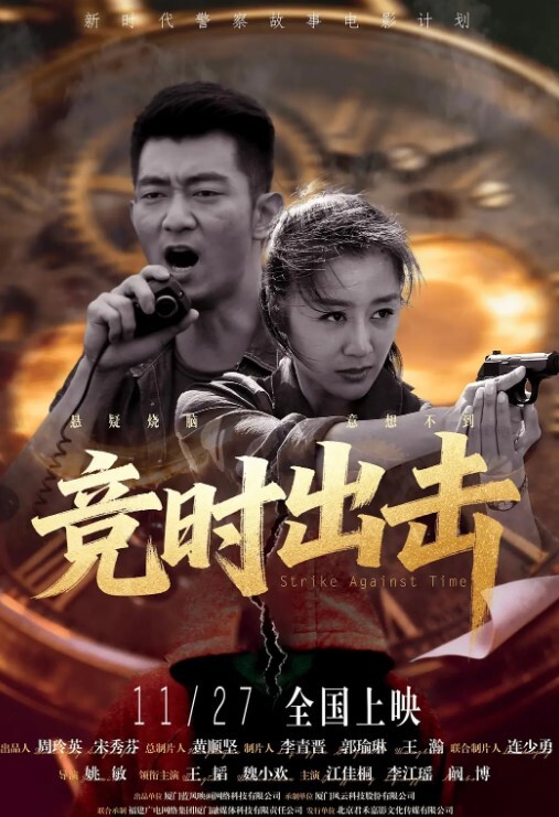 清纯大学生学妹车震艹B啪啪秀 - 黄中黄在线