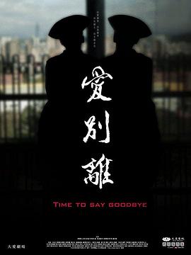 亚欧性视频 - 黄中黄在线