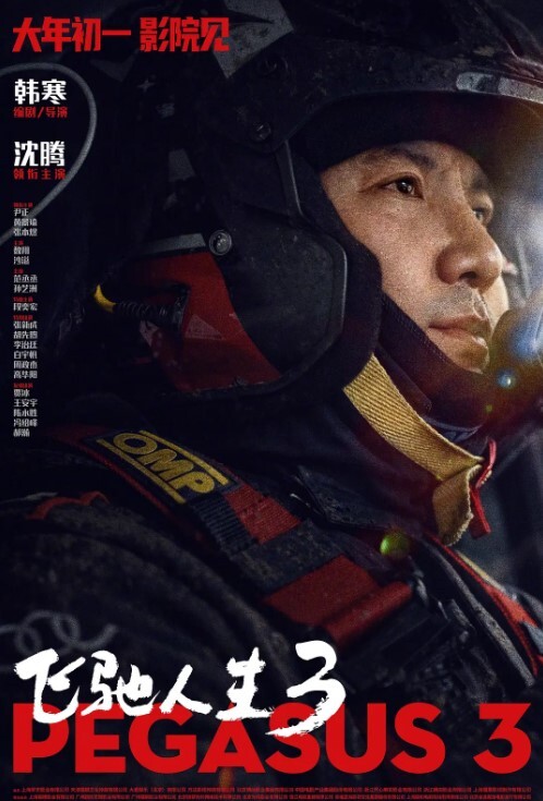 极品大学生骚母狗跪在椅子上翘起蜜桃臀被大屌撑满润滑湿暖蜜穴，美乳翘臀小骚货被操的骚叫不停声音动听！ - 黄中黄在线