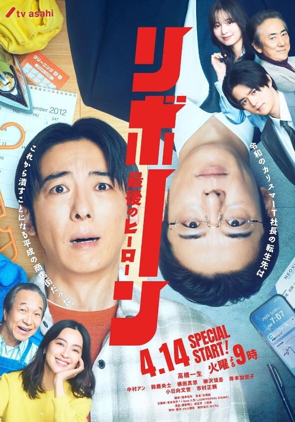 yuukis凝结原神 - 黄中黄在线